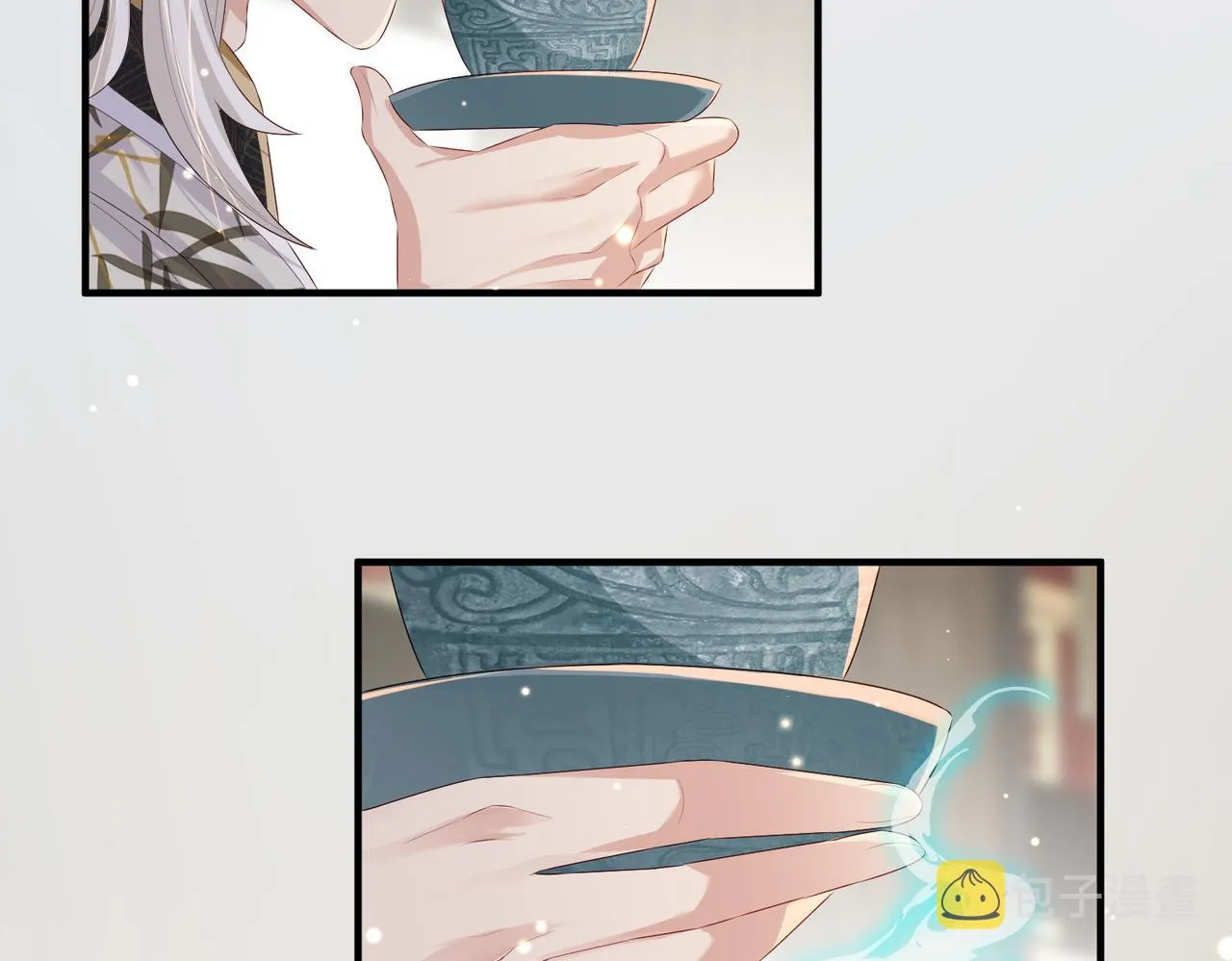 第35话 你们在做什么？ 第43页