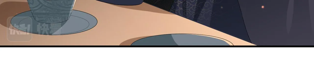 第35话 你们在做什么？ 第68页
