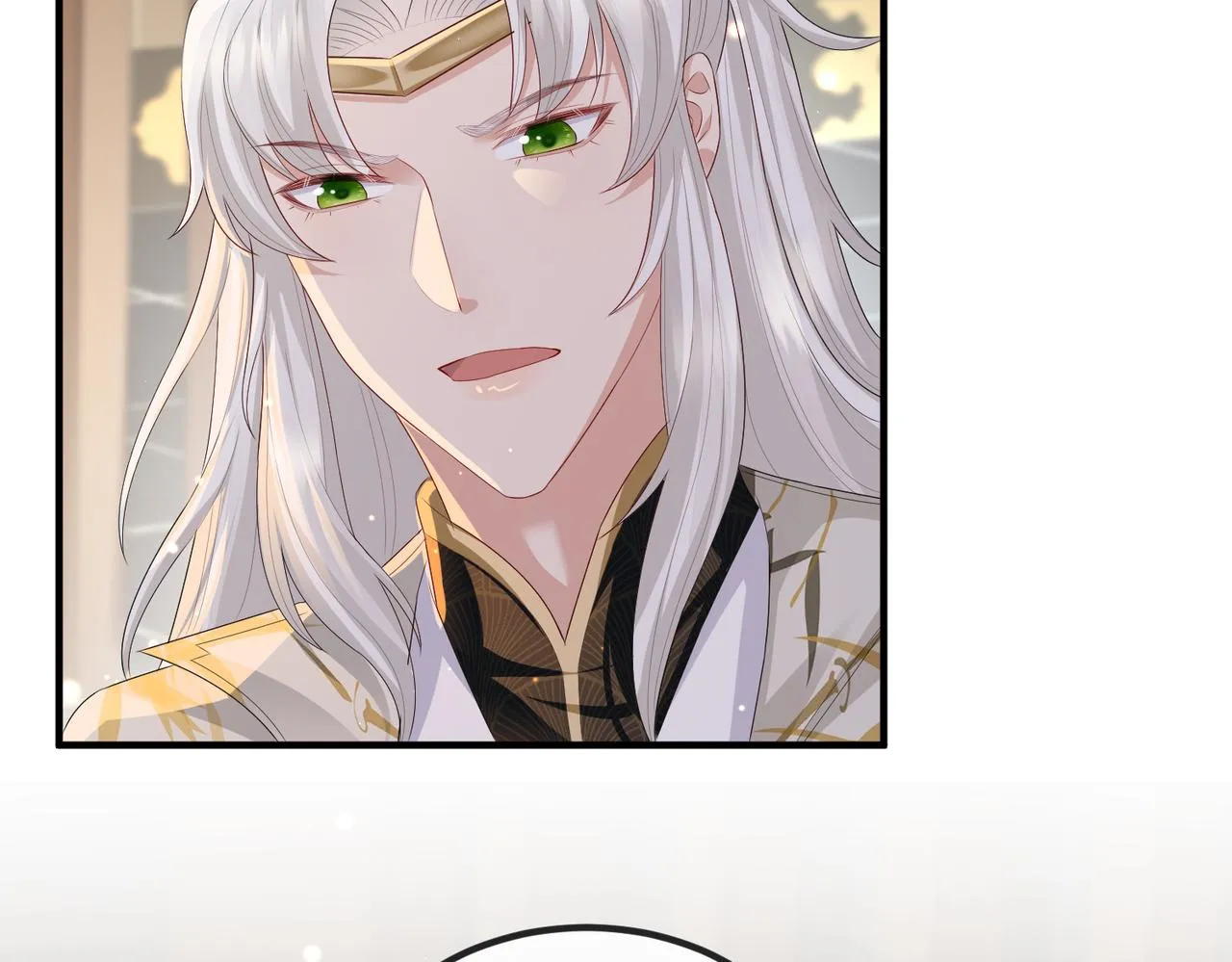 第35话 你们在做什么？ 第72页