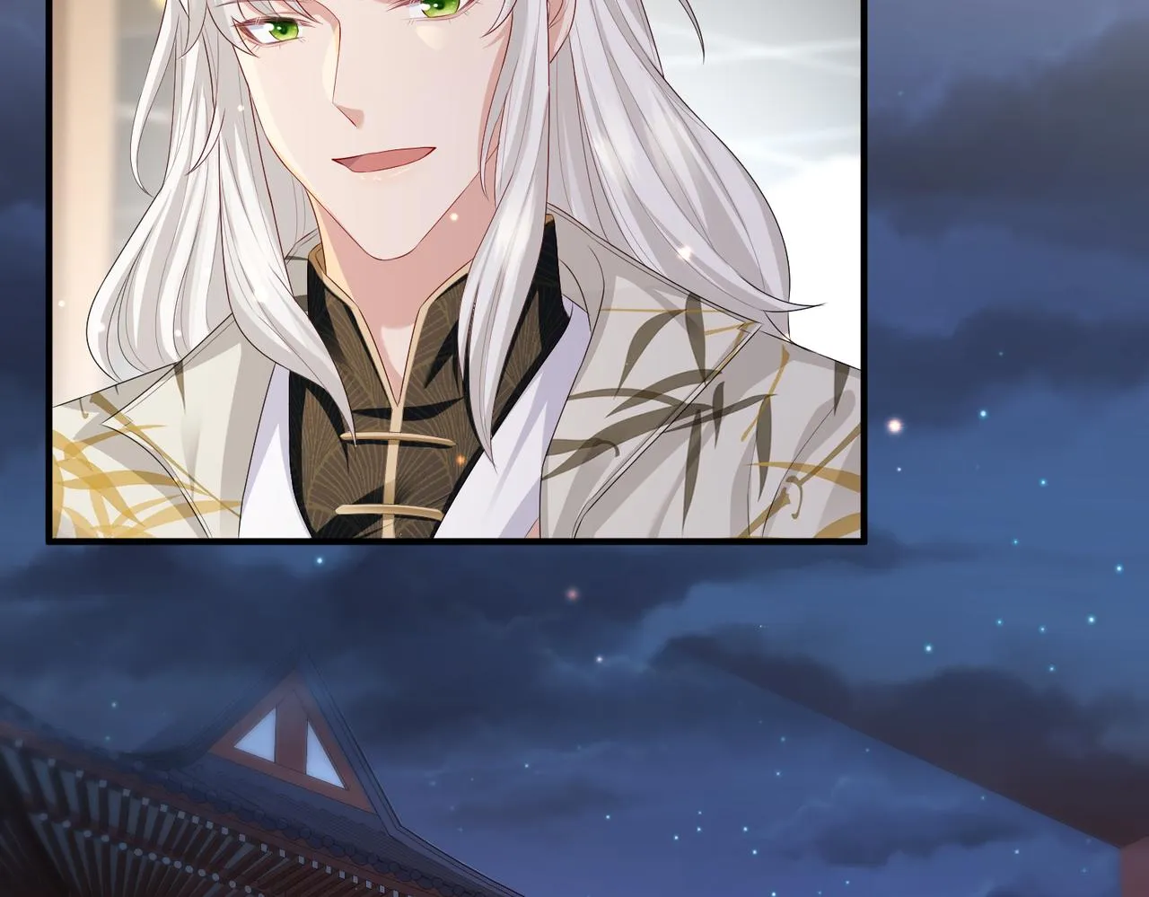 第35话 你们在做什么？ 第88页