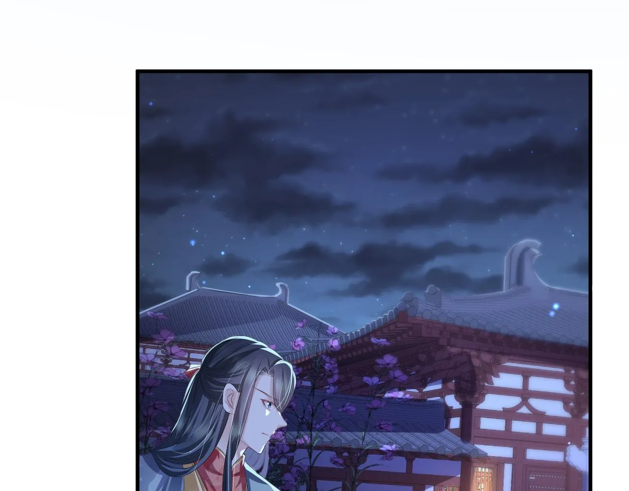 第35话 你们在做什么？ 第91页