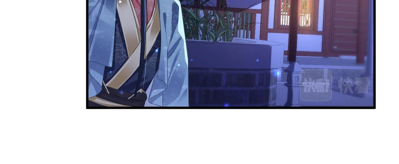 第35话 你们在做什么？ 第92页