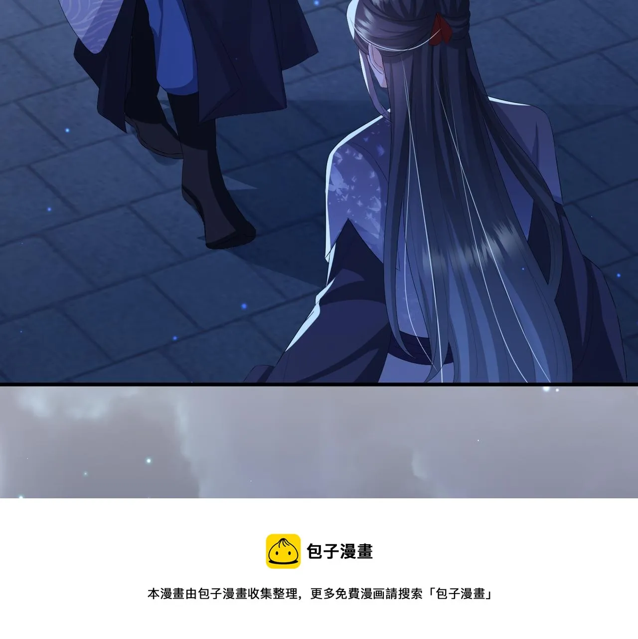 第35话 你们在做什么？ 第101页
