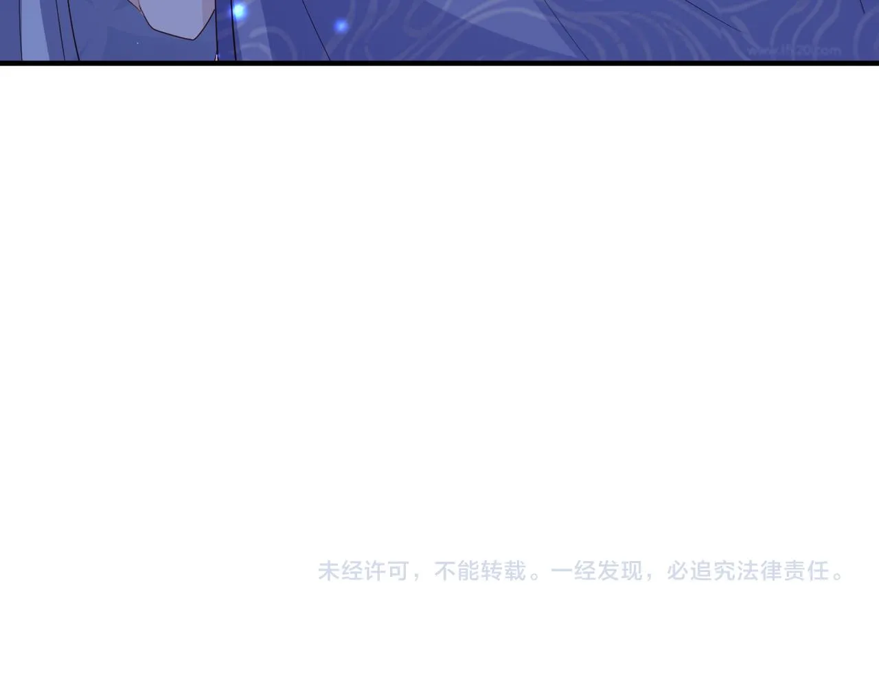 第35话 你们在做什么？ 第116页