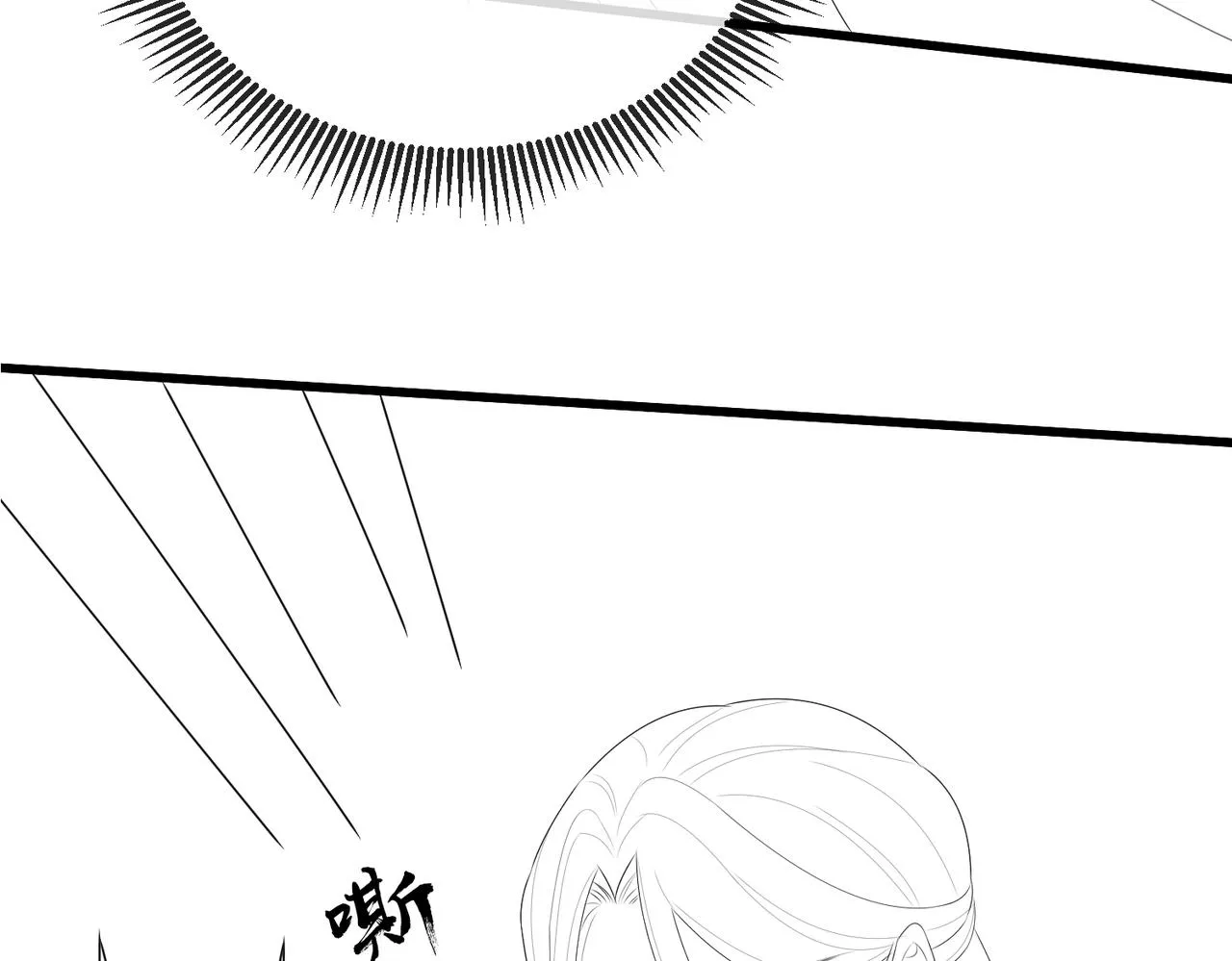 第35话 你们在做什么？ 第123页