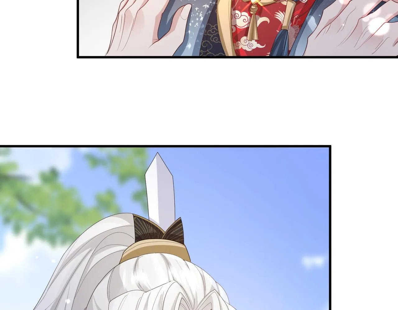 第33话 一辈子侍奉 第47页