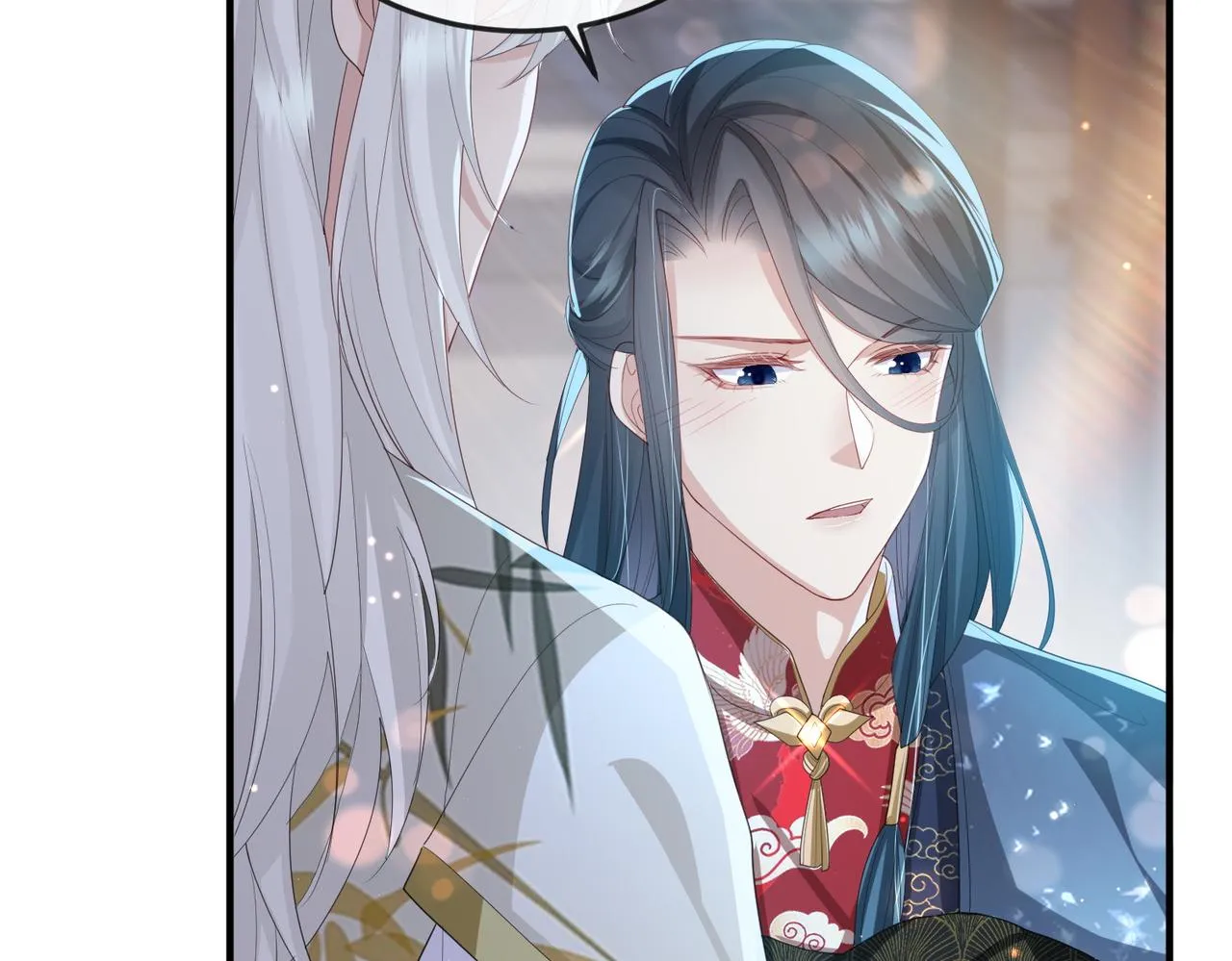 第33话 一辈子侍奉 第66页