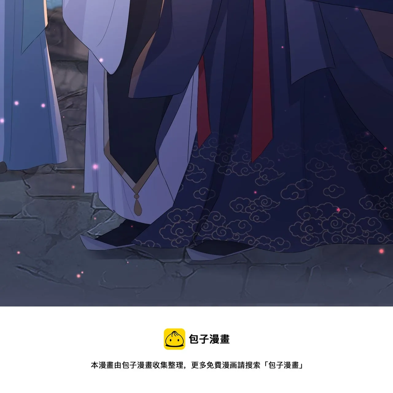 第33话 一辈子侍奉 第77页