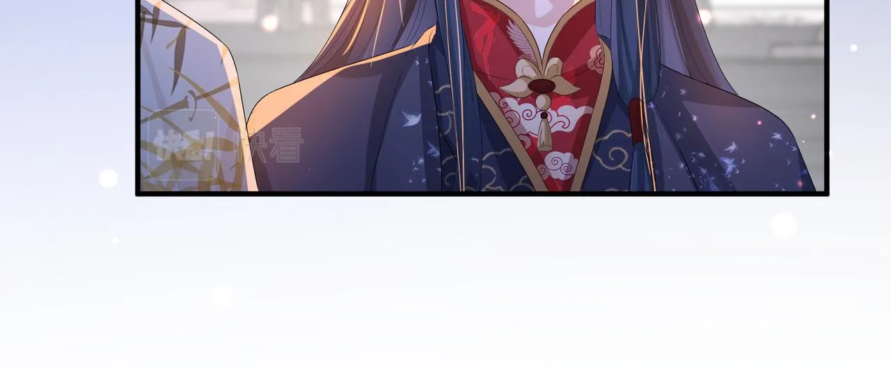第33话 一辈子侍奉 第79页