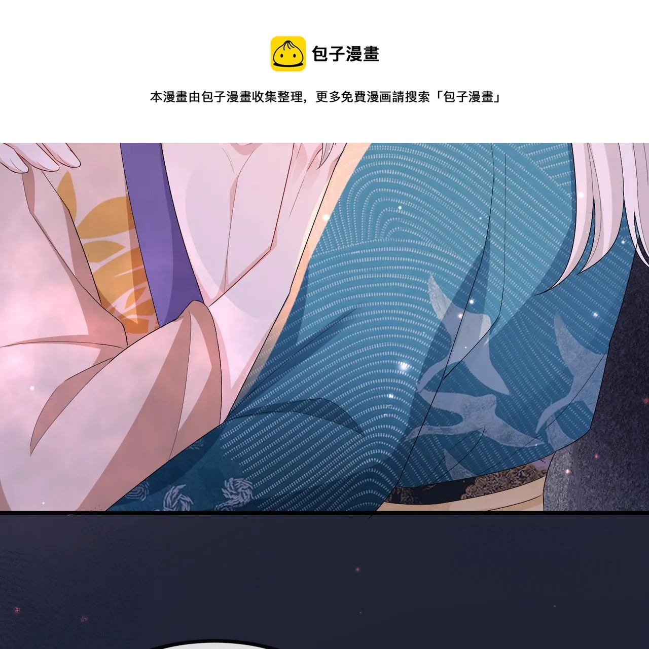 第32话 你长得好看 第25页