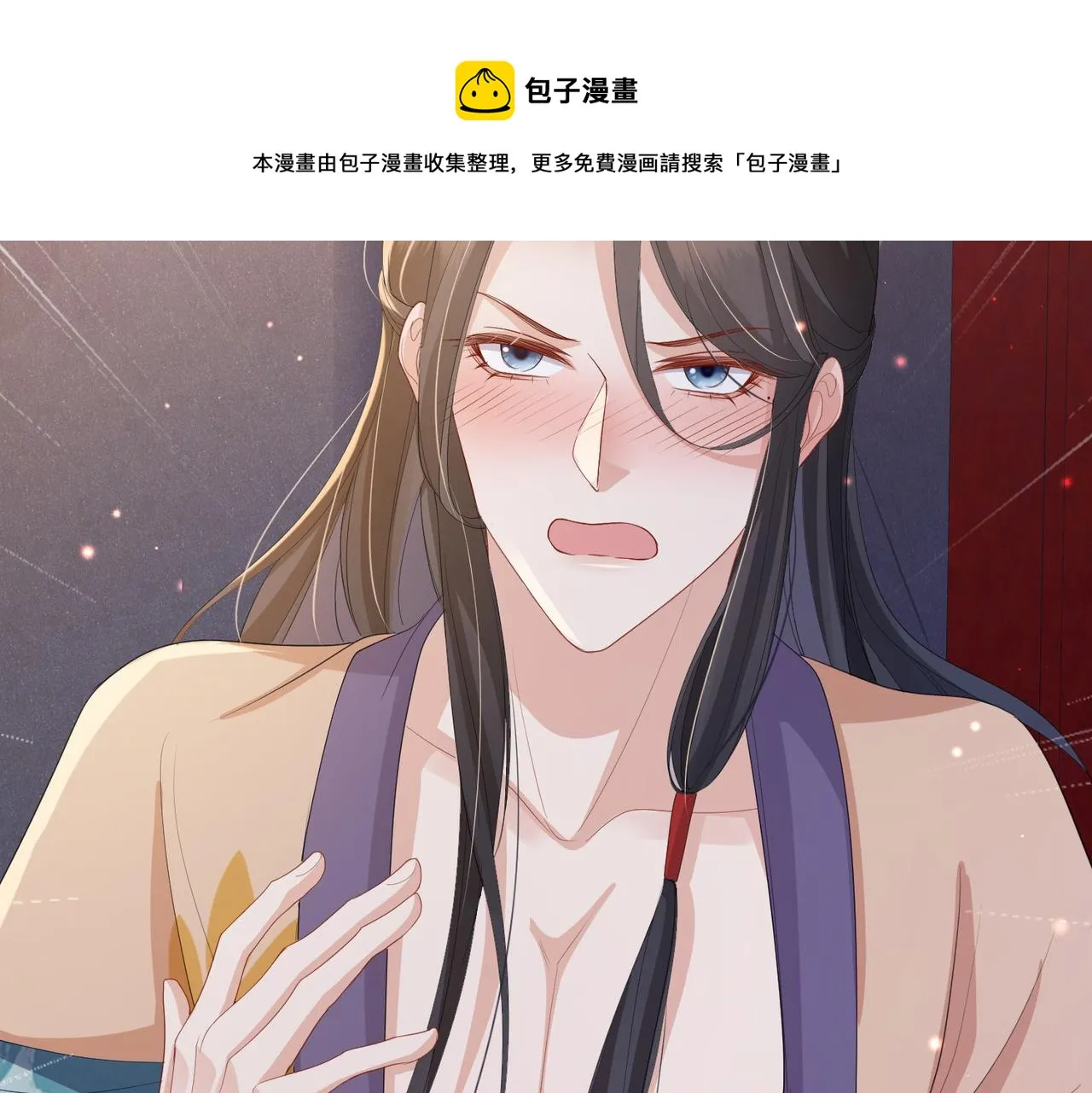 第32话 你长得好看 第65页