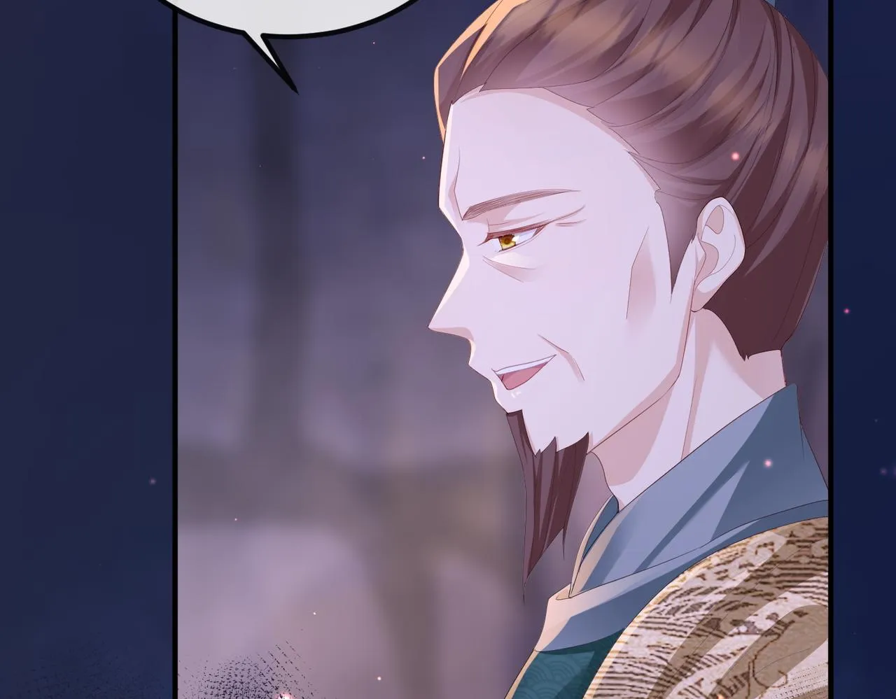 第31话 敬酒不吃吃罚酒 第12页