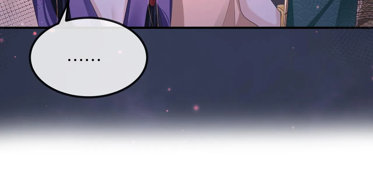 第31话 敬酒不吃吃罚酒 第28页
