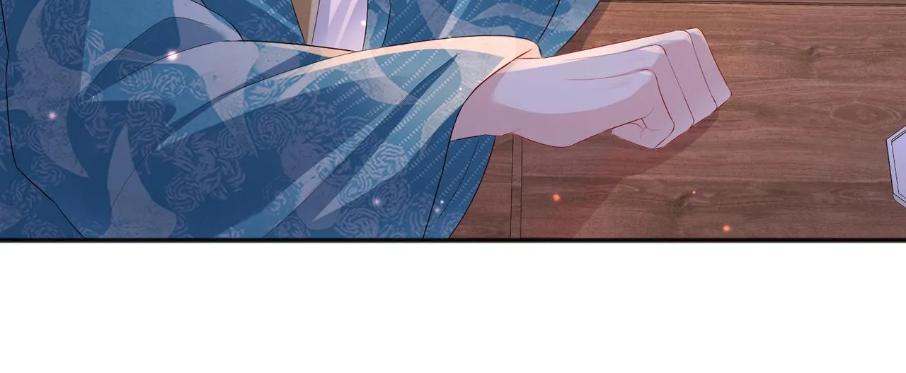 第31话 敬酒不吃吃罚酒 第40页