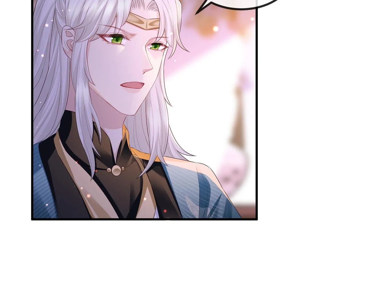 第31话 敬酒不吃吃罚酒 第43页