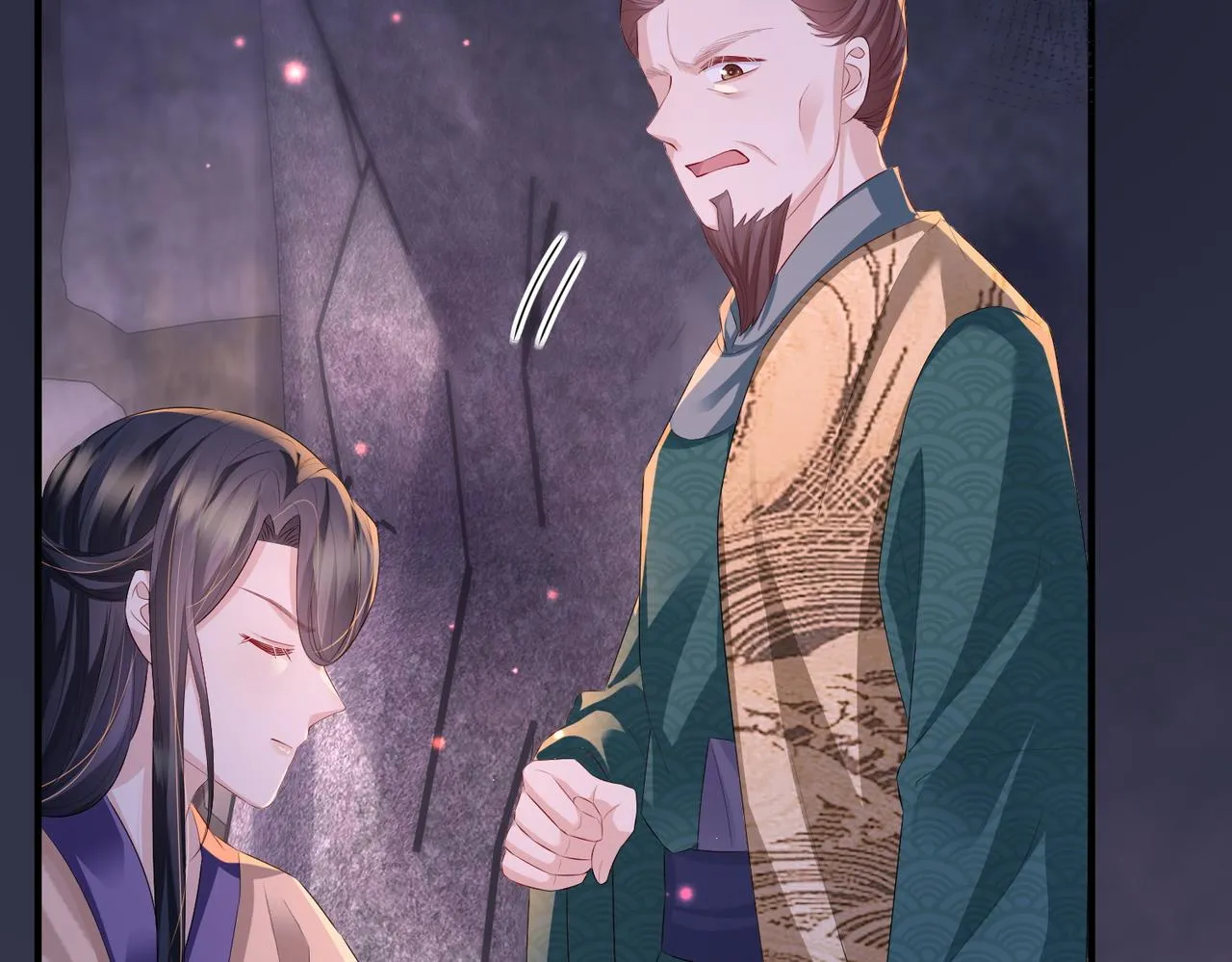 第31话 敬酒不吃吃罚酒 第70页