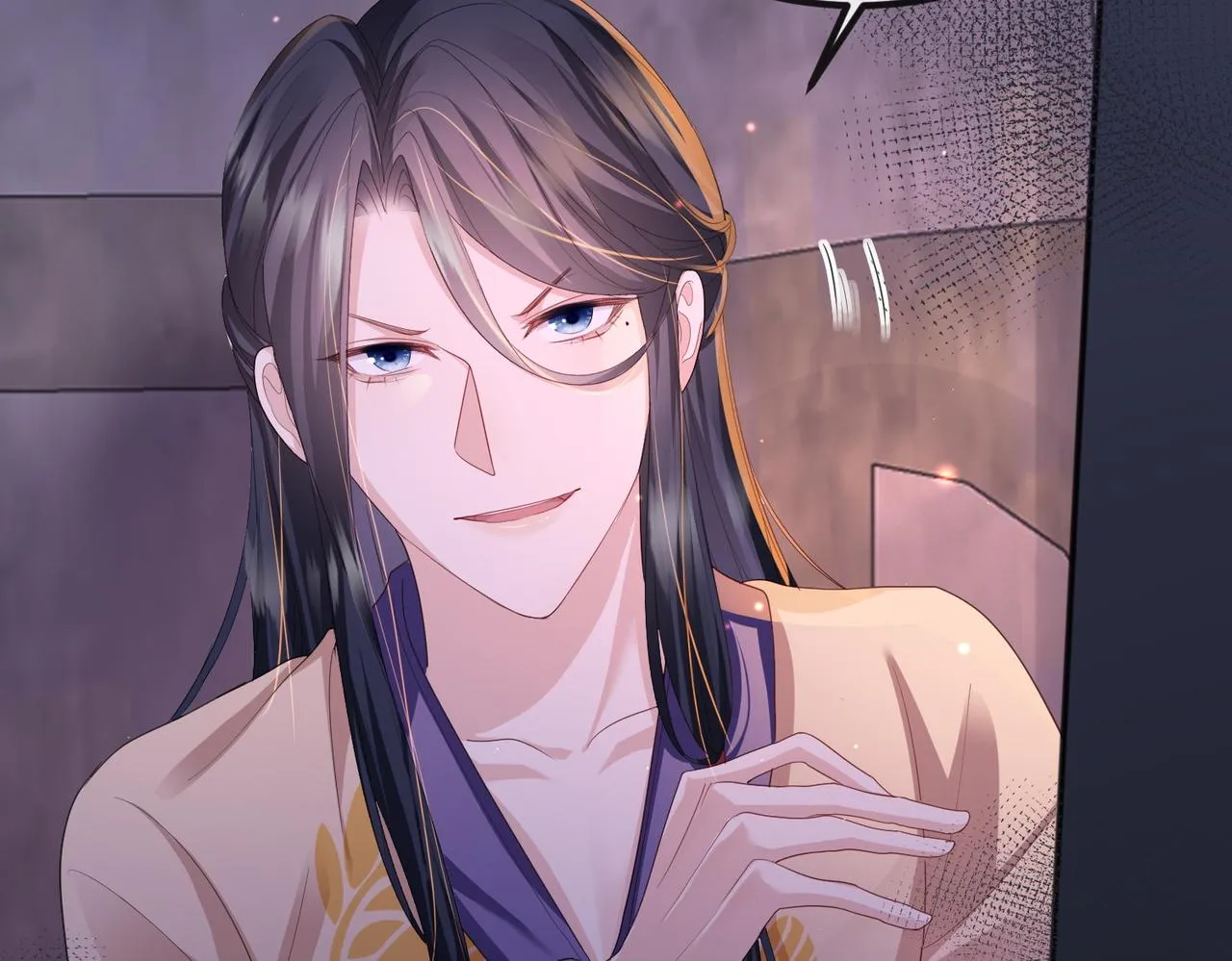 第31话 敬酒不吃吃罚酒 第80页