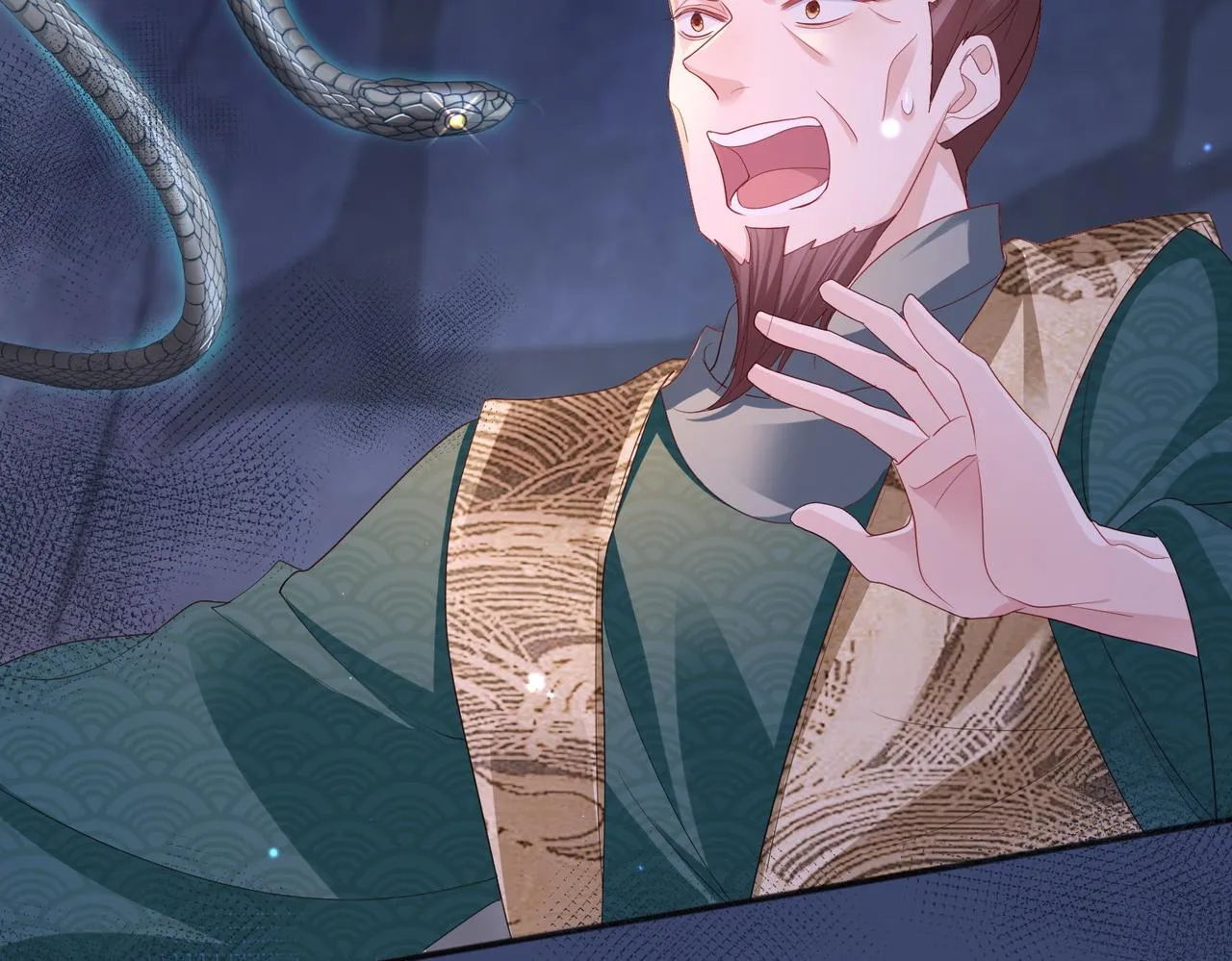 第31话 敬酒不吃吃罚酒 第90页