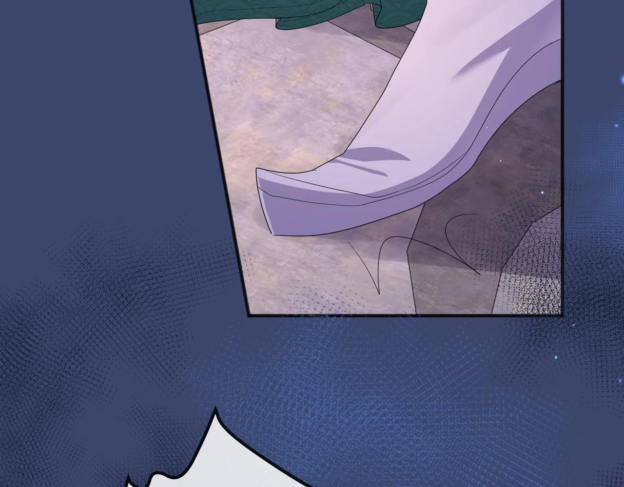 第31话 敬酒不吃吃罚酒 第92页