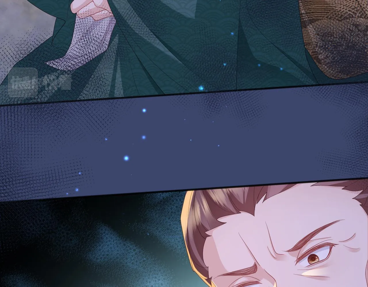 第31话 敬酒不吃吃罚酒 第95页