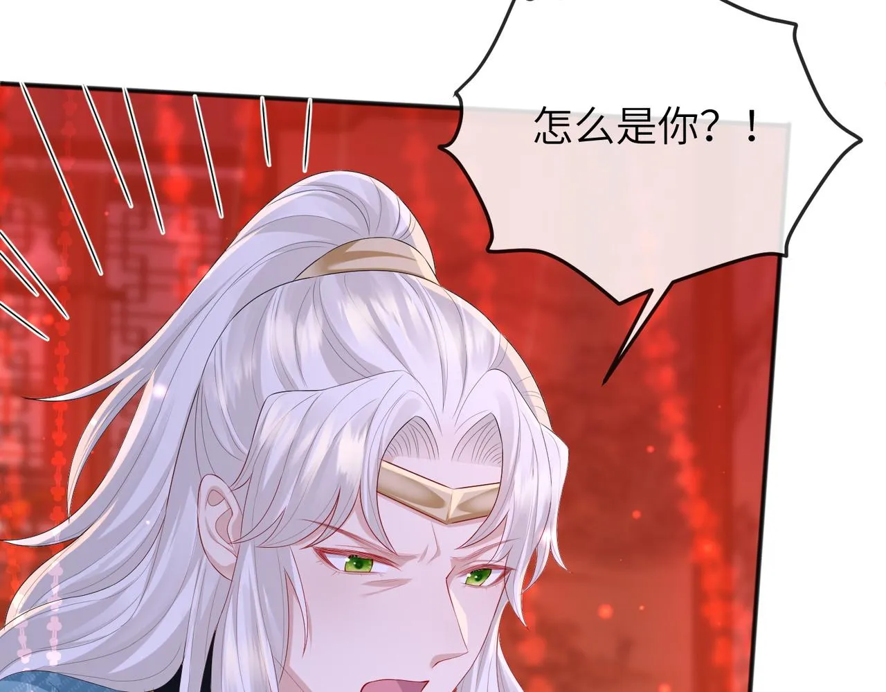 第30话 他出事了，不是正好么 第60页