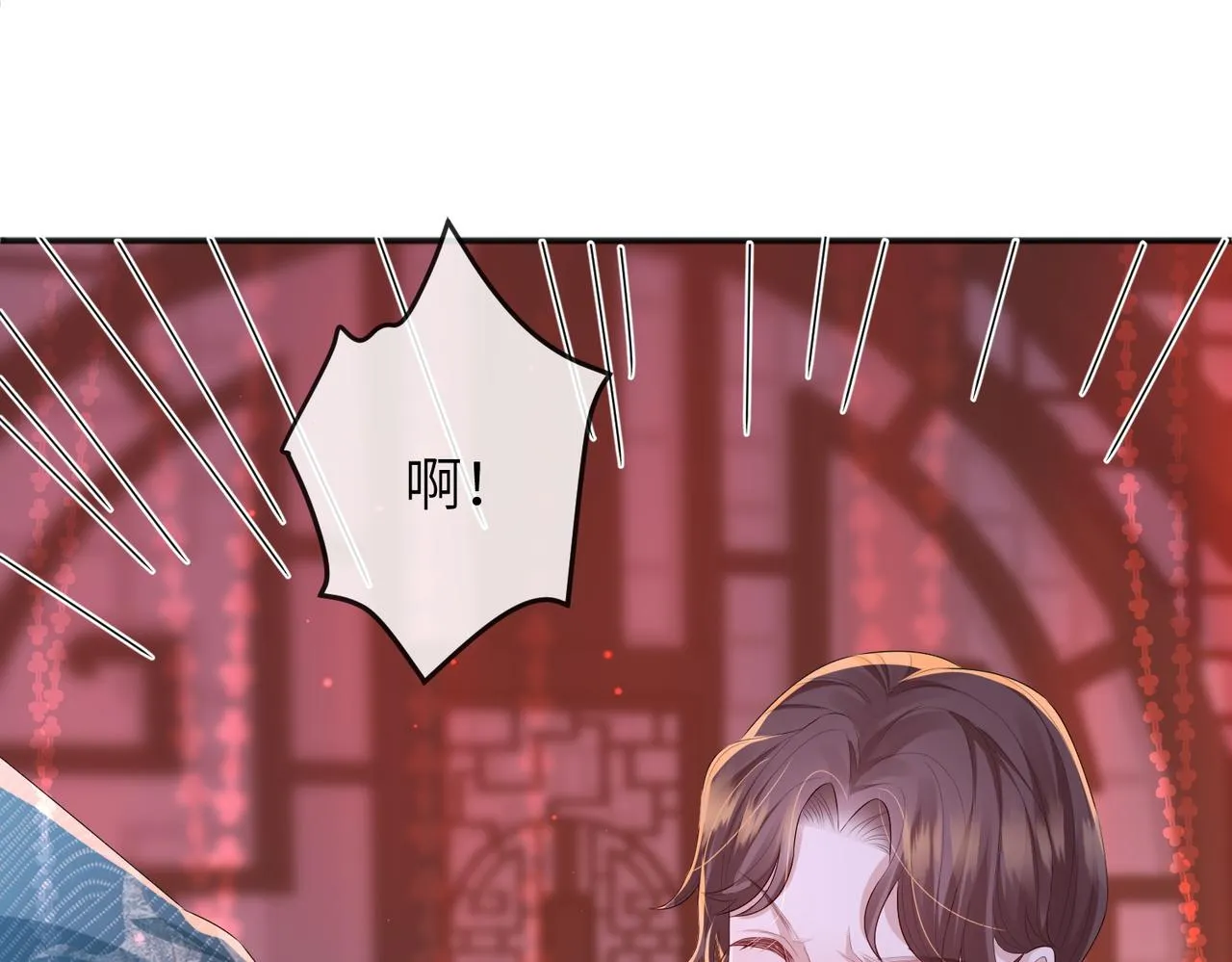 第30话 他出事了，不是正好么 第64页