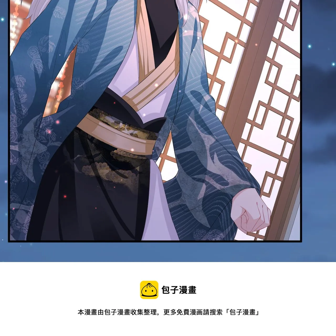 第30话 他出事了，不是正好么 第77页