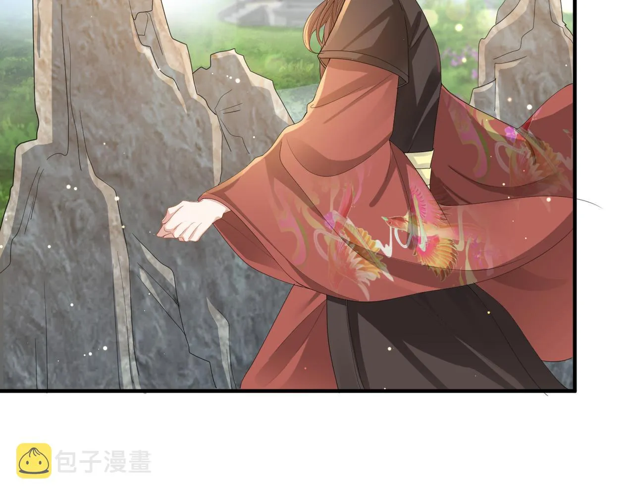 第29话 突然发什么疯 第6页