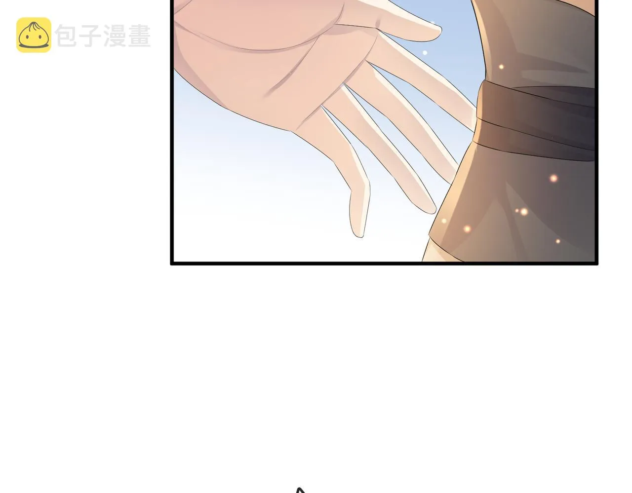 第29话 突然发什么疯 第90页