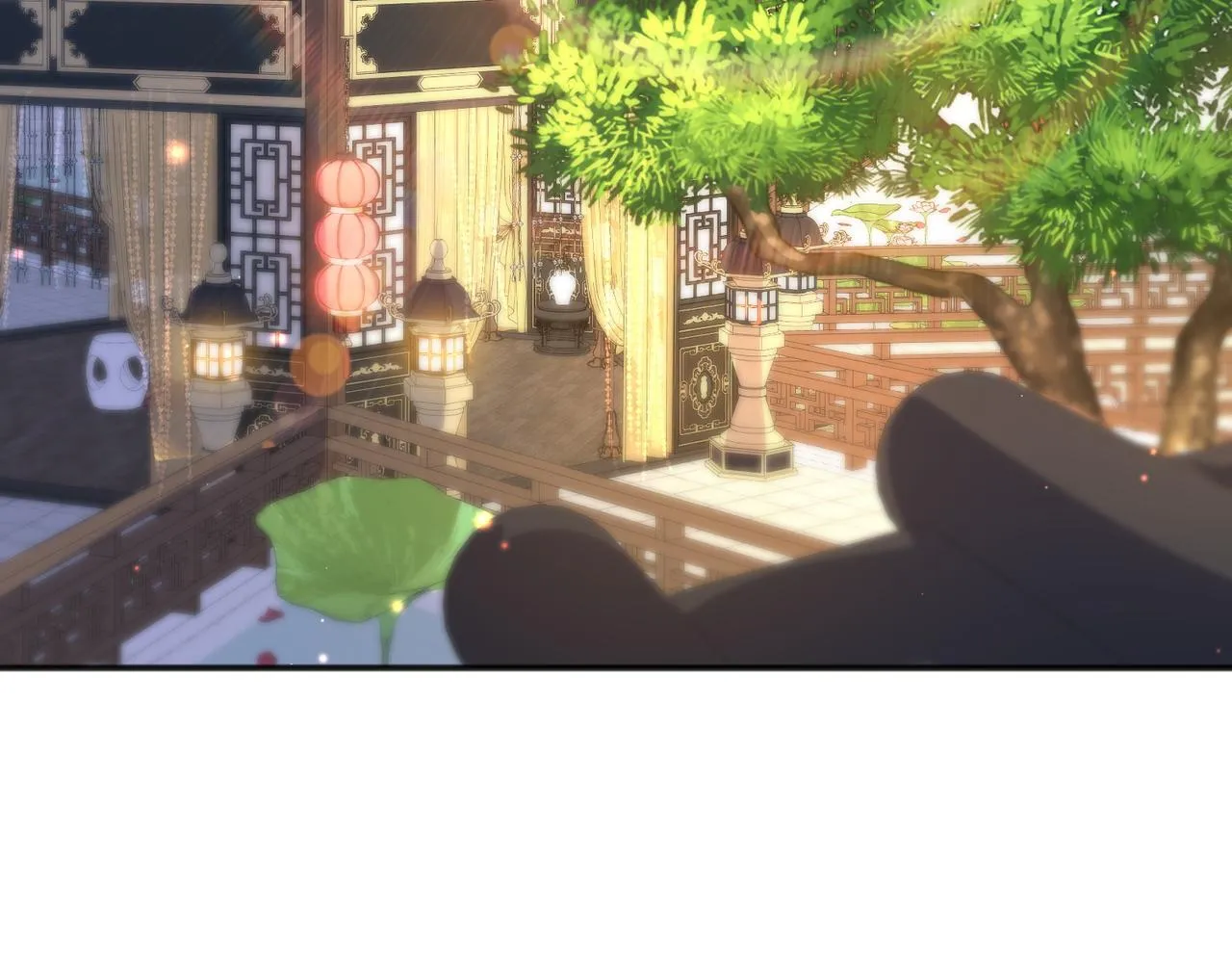 第28话 本王要你 第6页