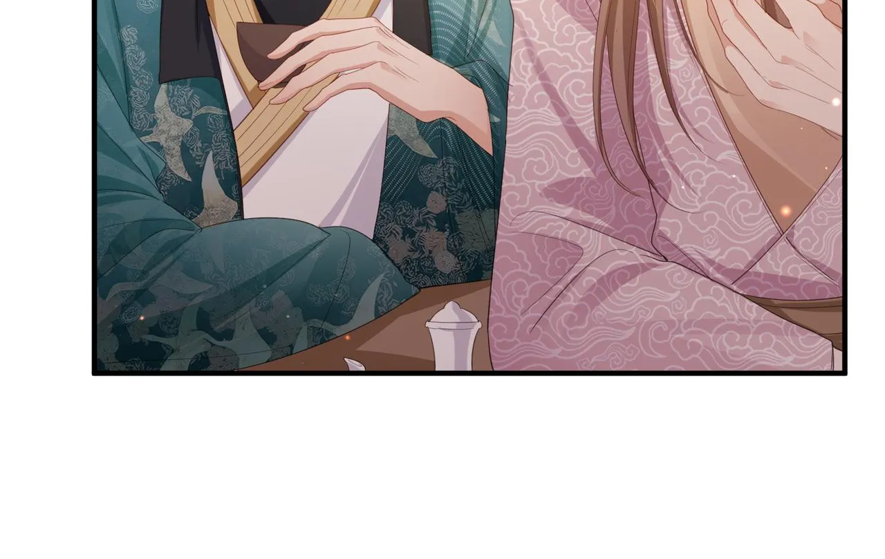 第28话 本王要你 第30页