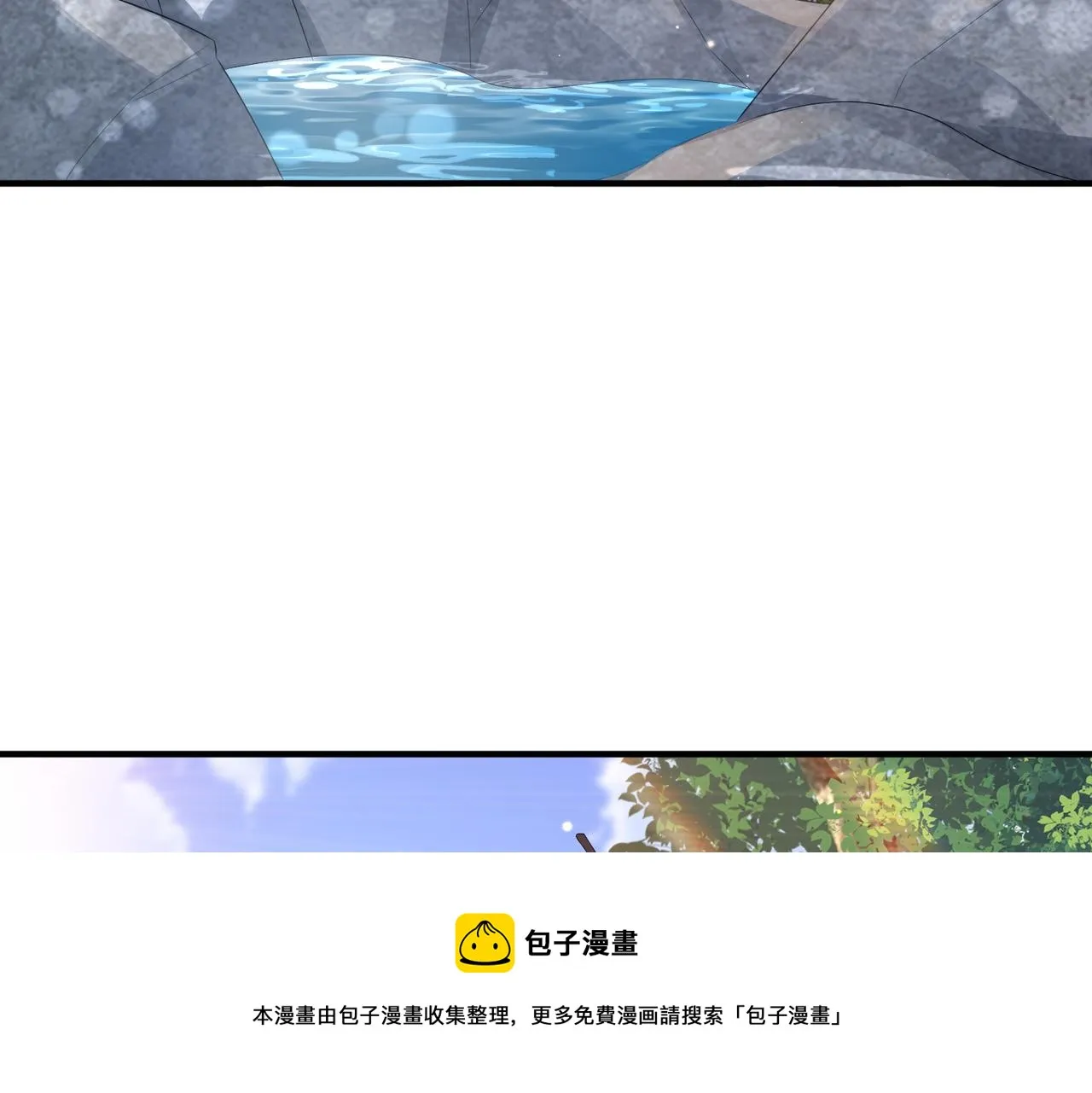 第28话 本王要你 第45页