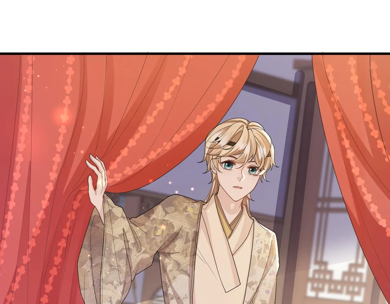 第27话 你这是在吃醋吗？ 第8页