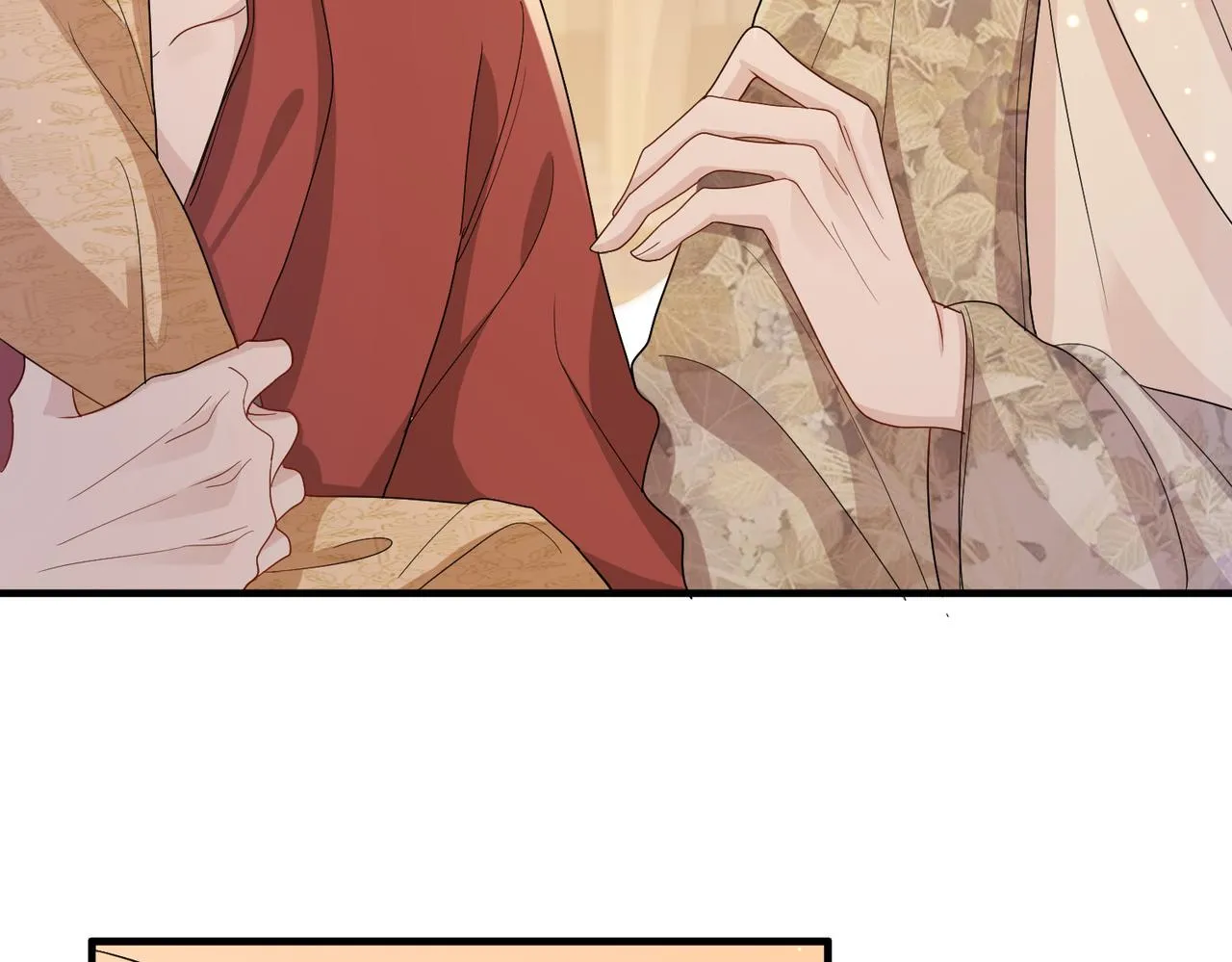 第27话 你这是在吃醋吗？ 第23页