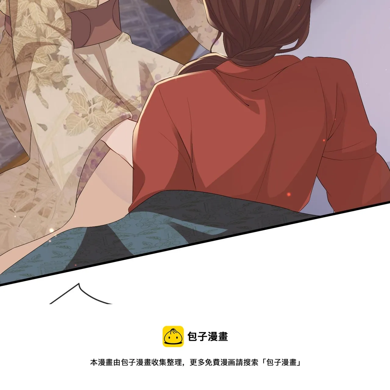 第27话 你这是在吃醋吗？ 第37页