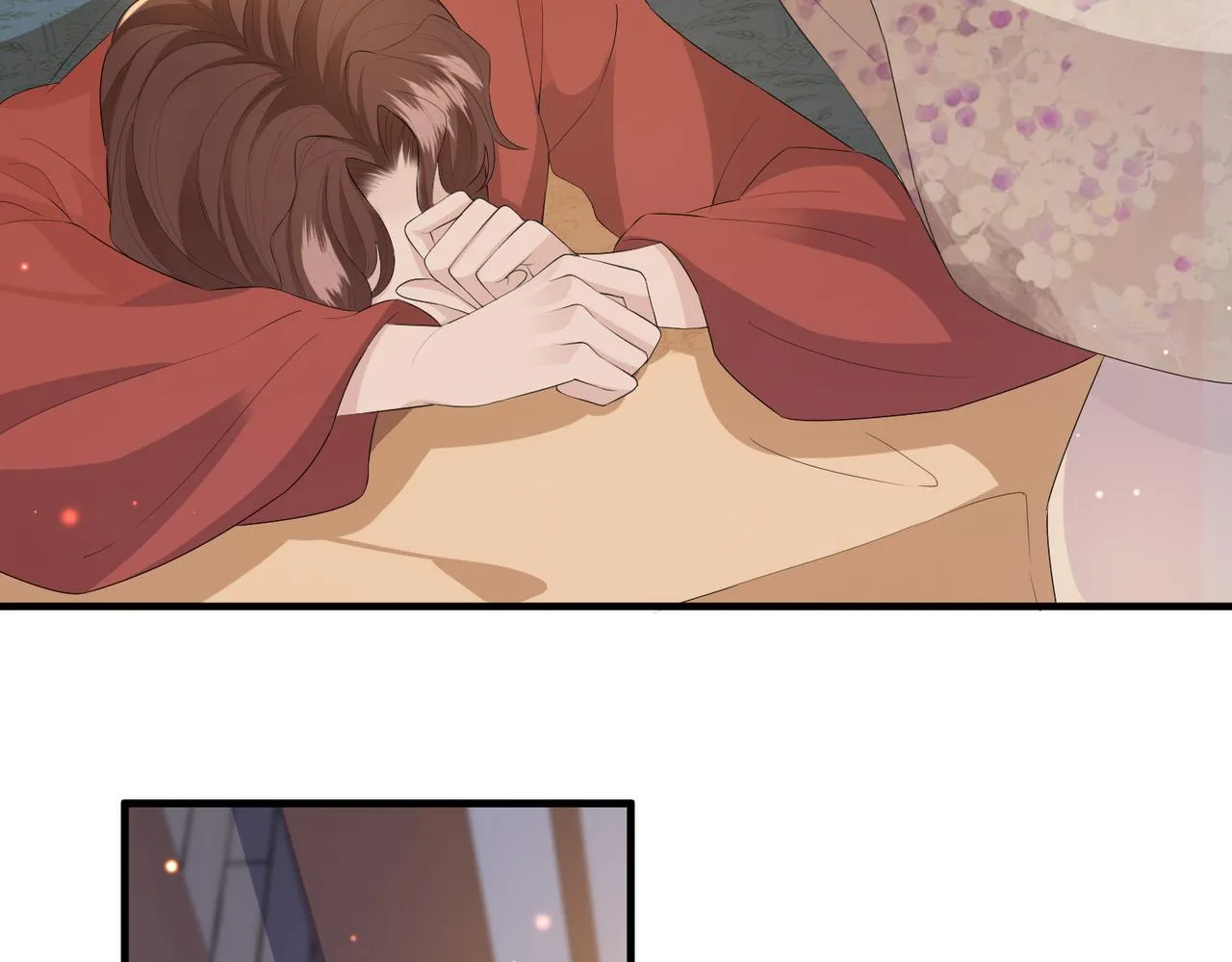 第27话 你这是在吃醋吗？ 第46页