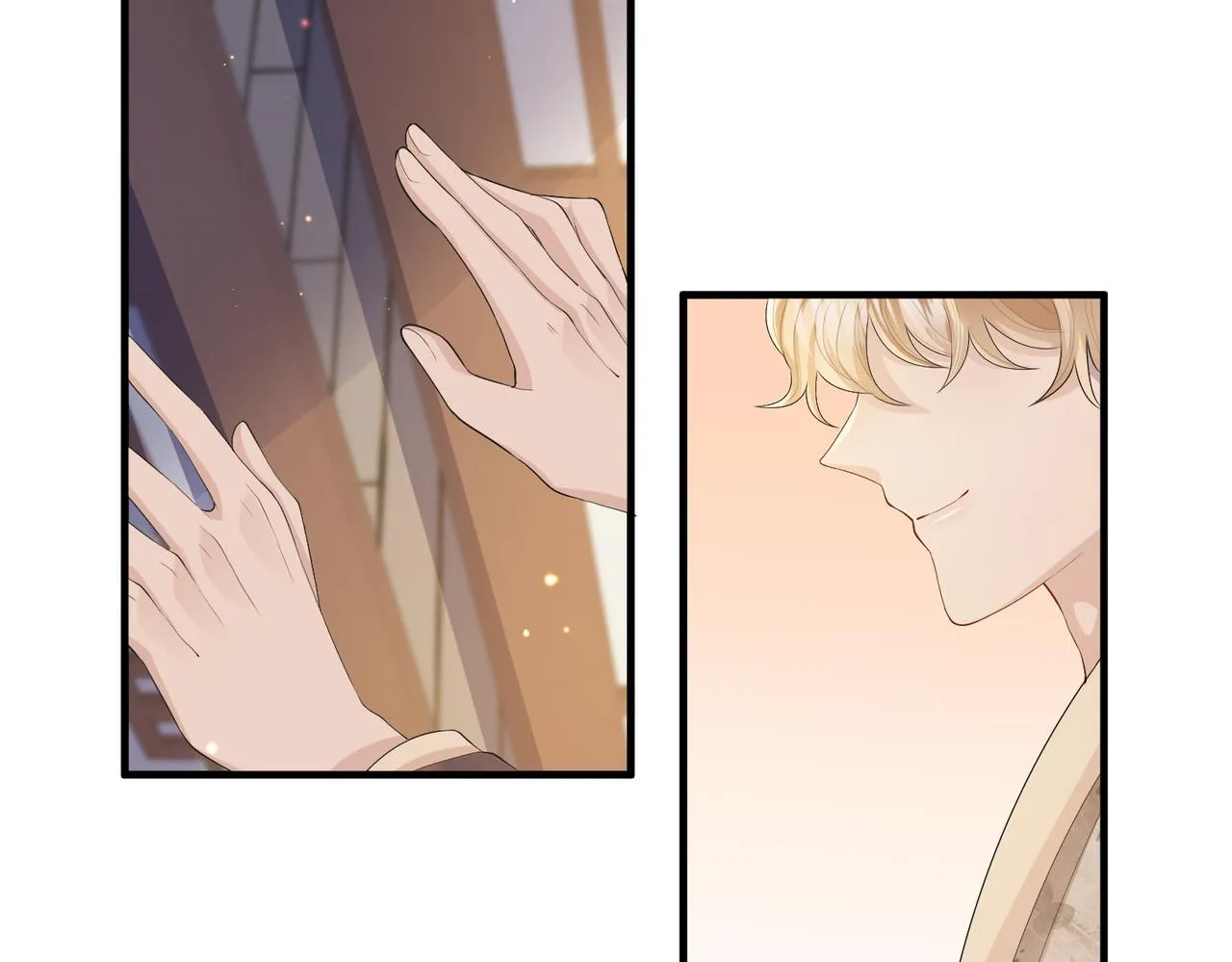 第27话 你这是在吃醋吗？ 第47页