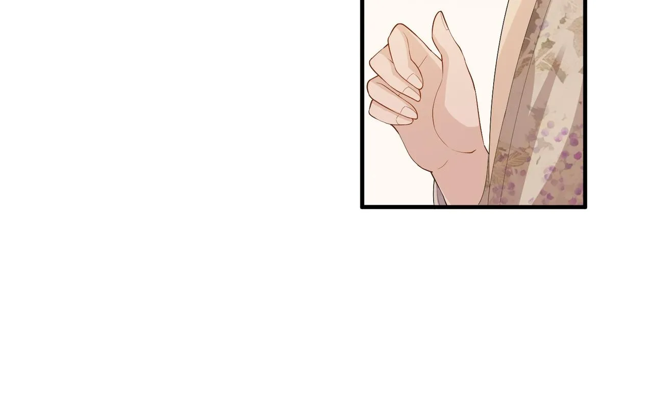 第27话 你这是在吃醋吗？ 第48页