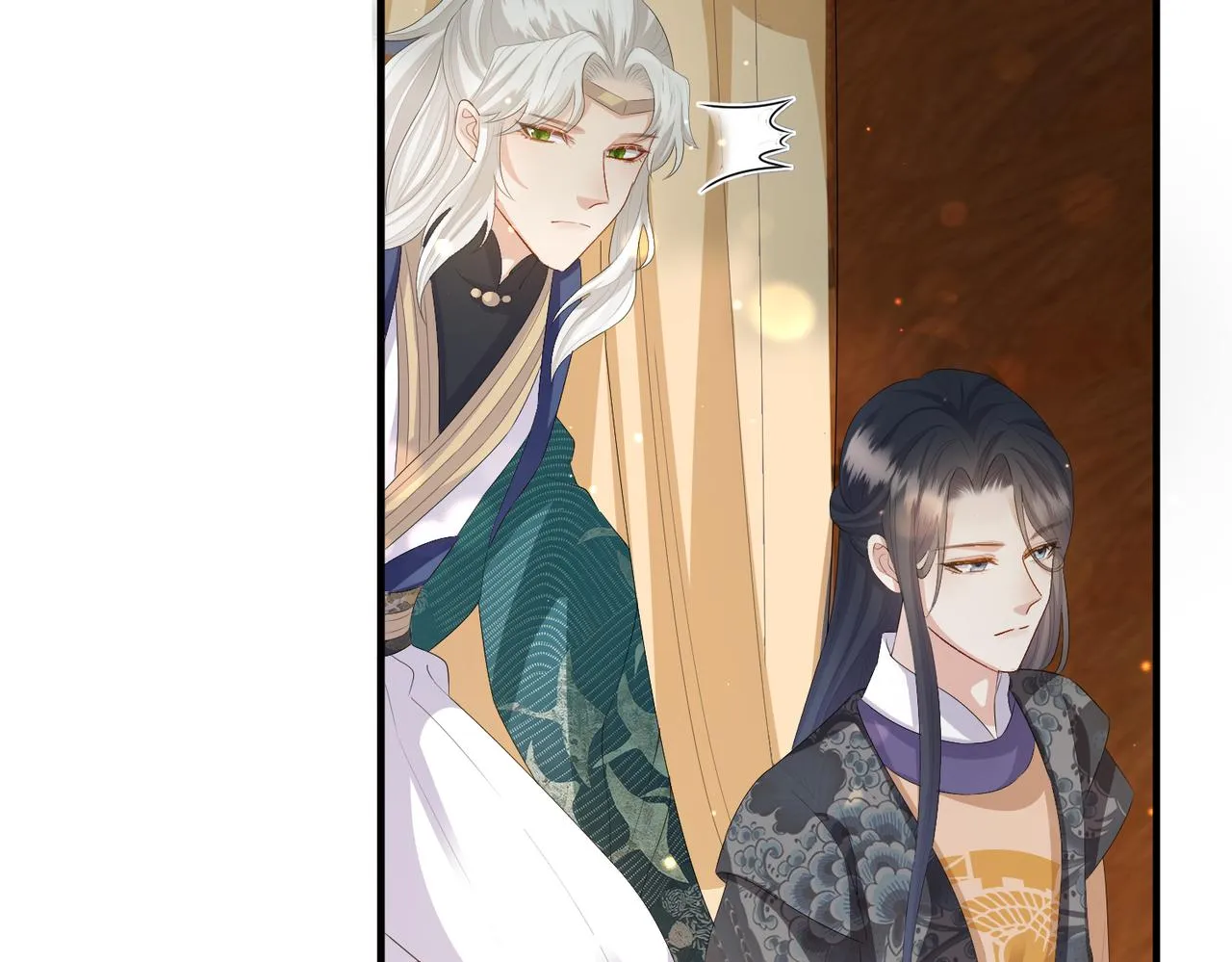 第27话 你这是在吃醋吗？ 第52页