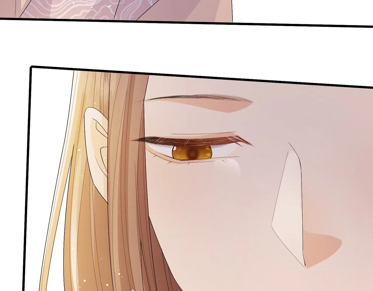 第27话 你这是在吃醋吗？ 第75页
