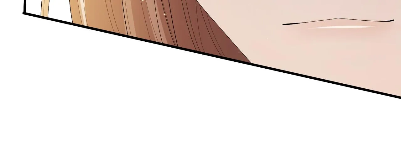第27话 你这是在吃醋吗？ 第76页