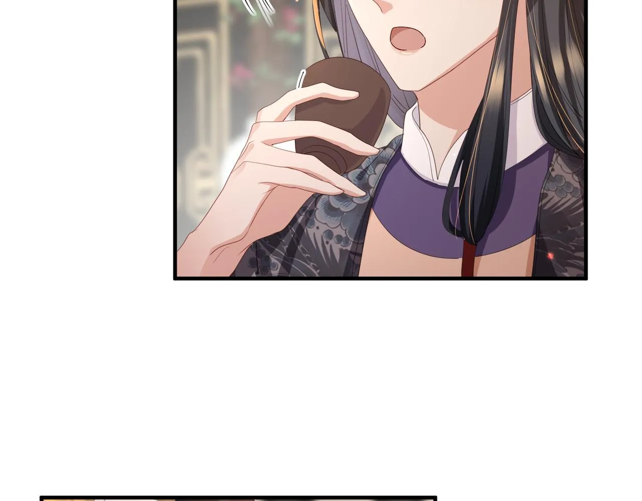 第27话 你这是在吃醋吗？ 第116页