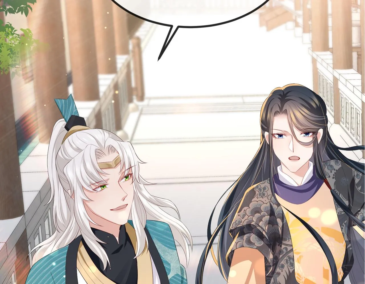 第27话 你这是在吃醋吗？ 第120页