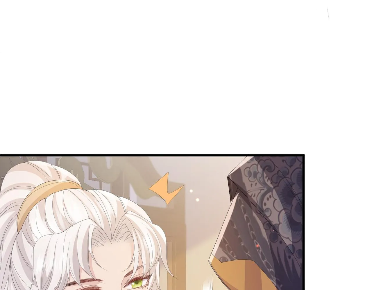 第26话 只是想要你陪我睡一会 第20页