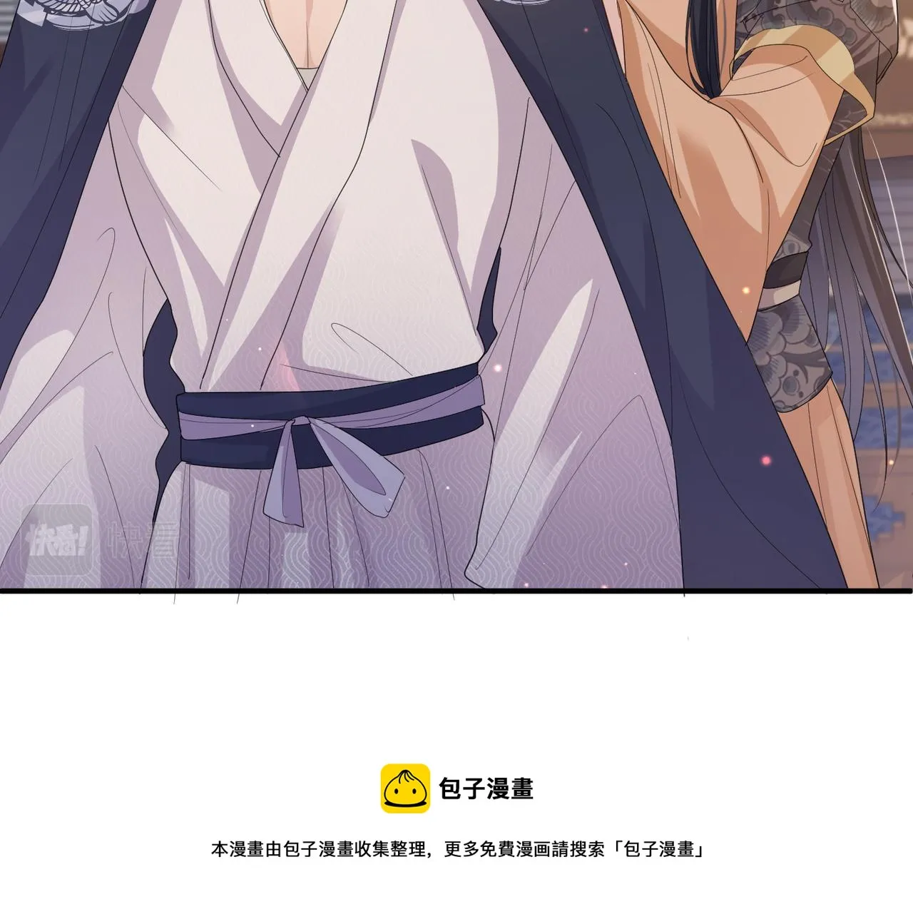 第26话 只是想要你陪我睡一会 第81页