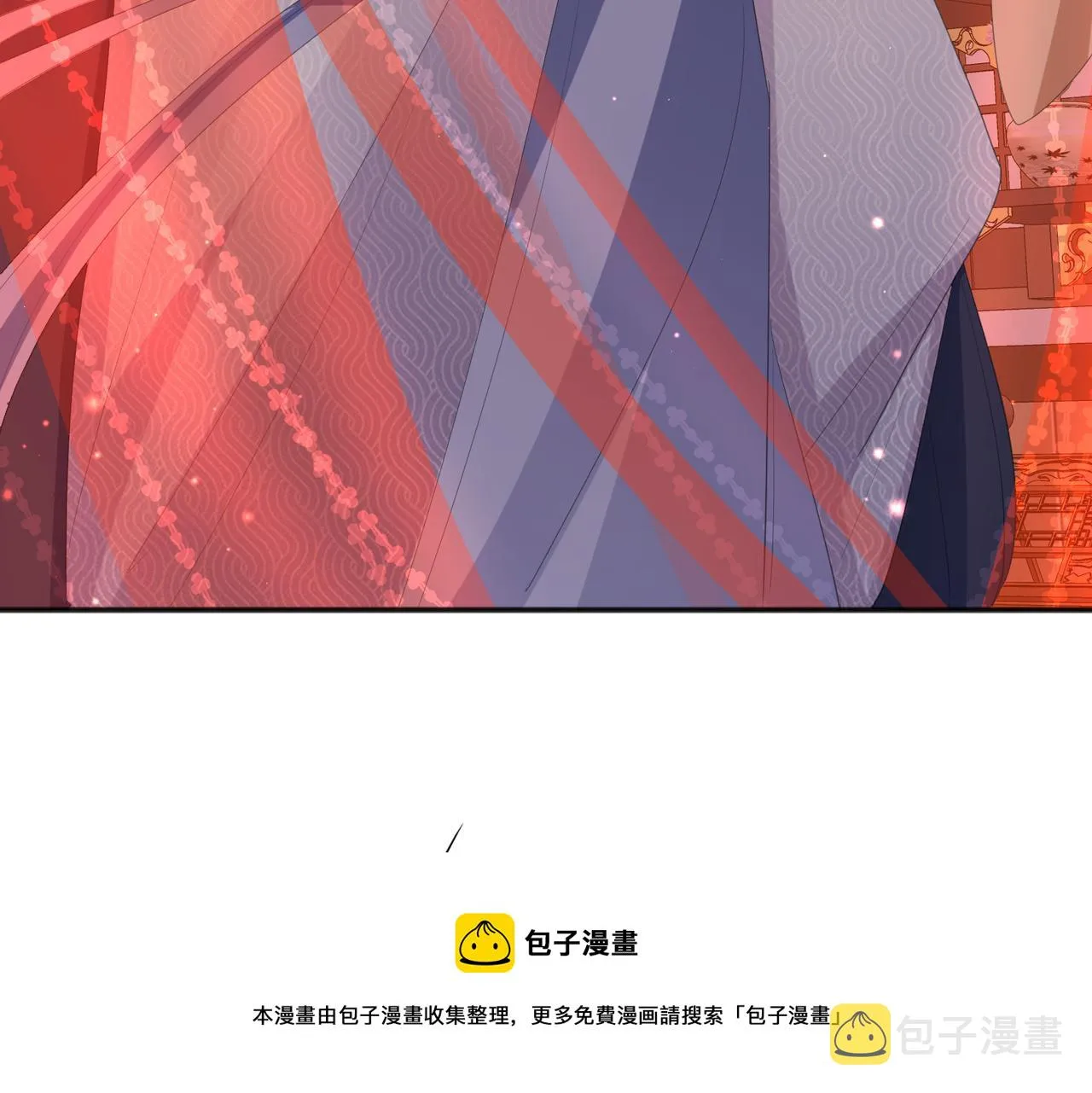 第26话 只是想要你陪我睡一会 第93页