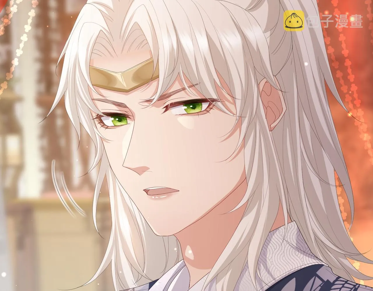 第25话 救我是为了继续玩弄我 第11页