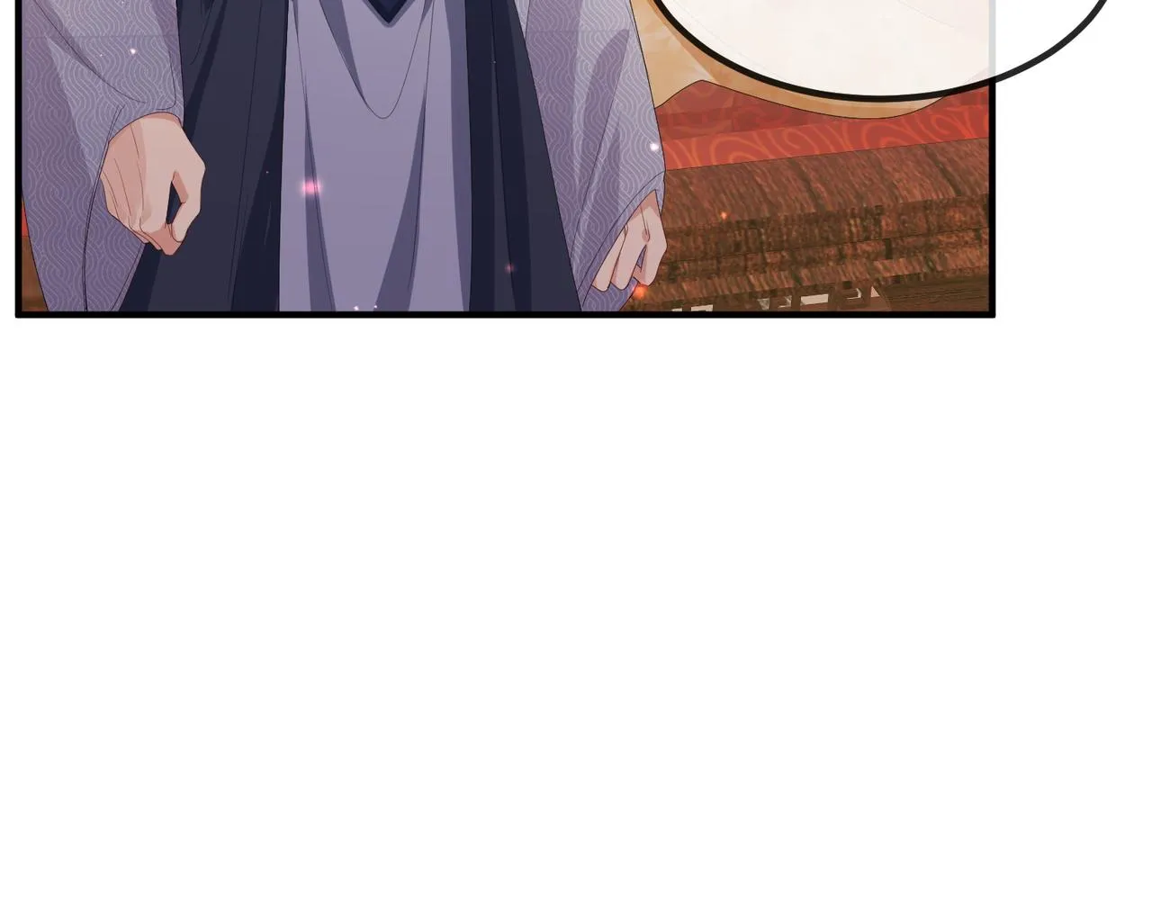第25话 救我是为了继续玩弄我 第26页