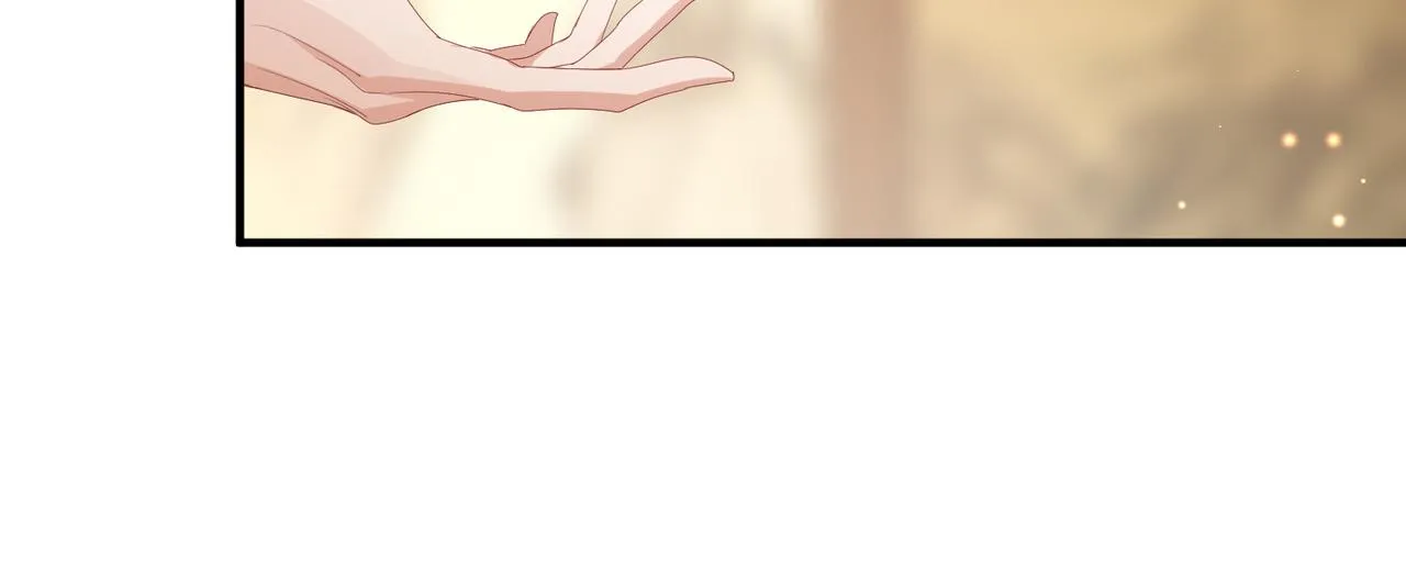 第25话 救我是为了继续玩弄我 第31页