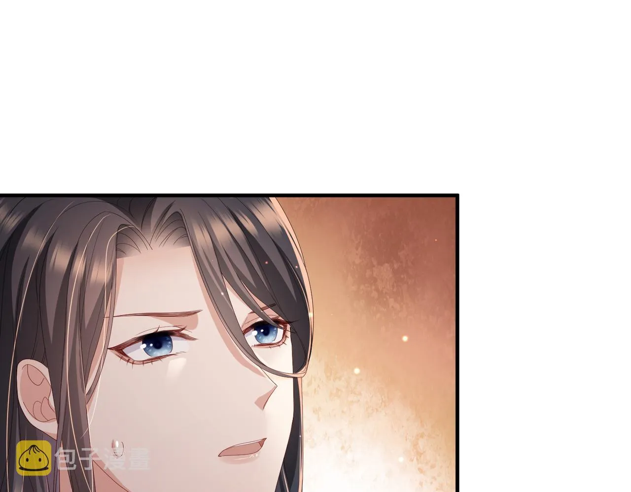 第25话 救我是为了继续玩弄我 第48页